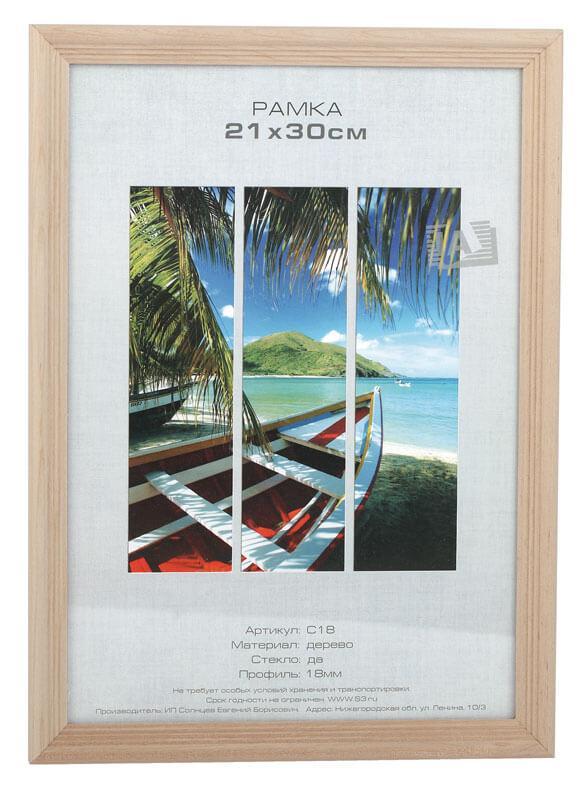 Фоторамка Image Art сосна С18 10х15 без цв. (116/2088) Б0035255