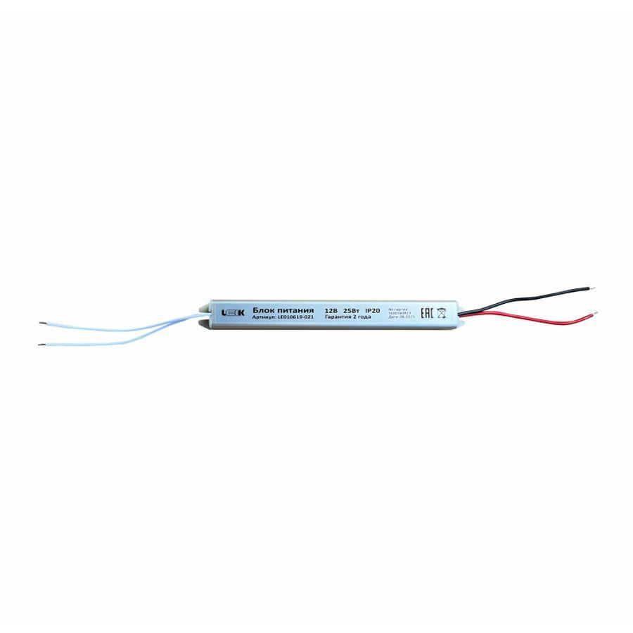 Блок питания LEEK LE010619-021