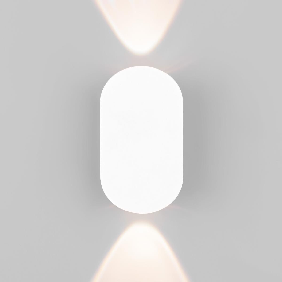 Уличный настенный светодиодный светильник Elektrostandard Mini Light 35153/D белый a060880