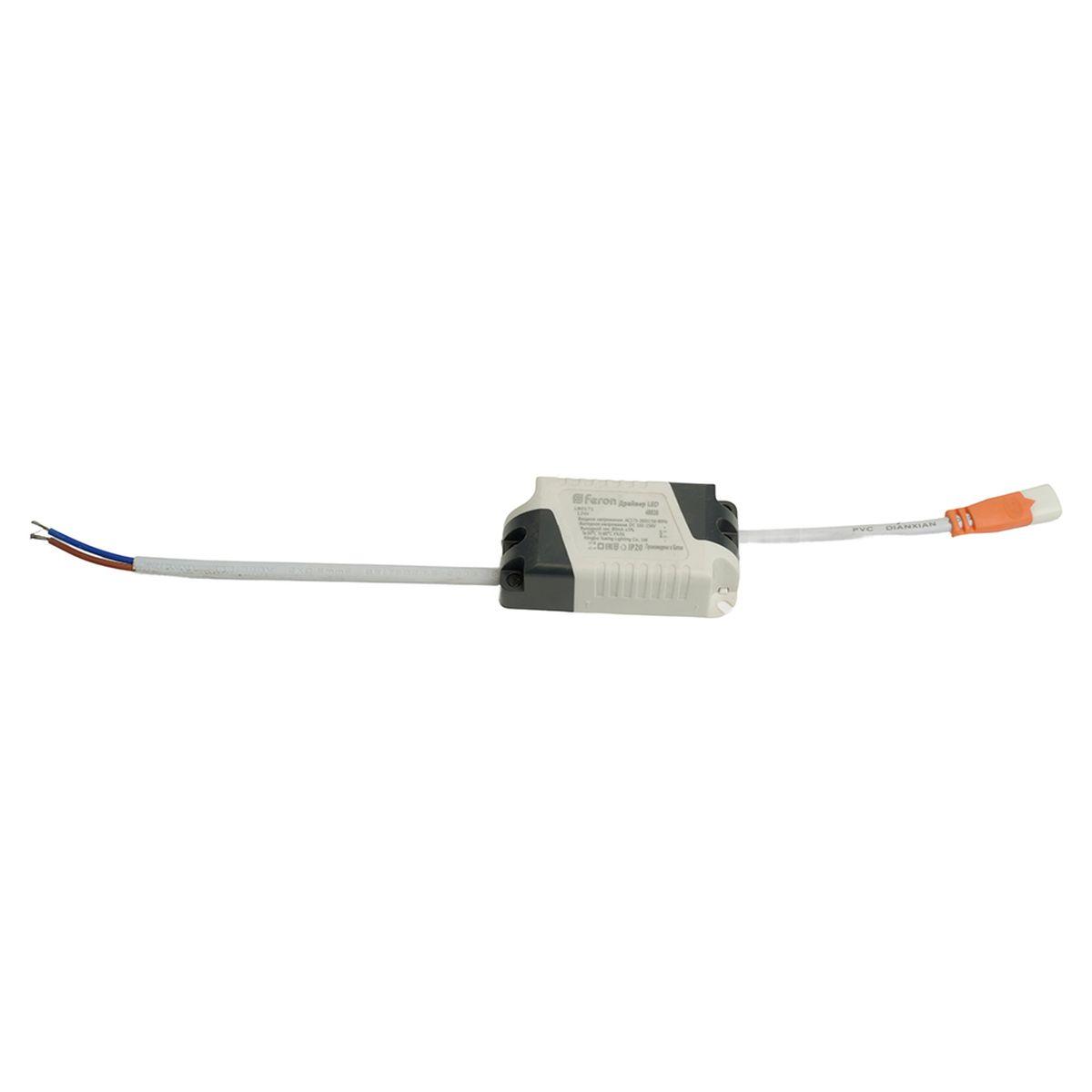 Трансформатор электронный (драйвер) для AL509 Feron LB0171 48839