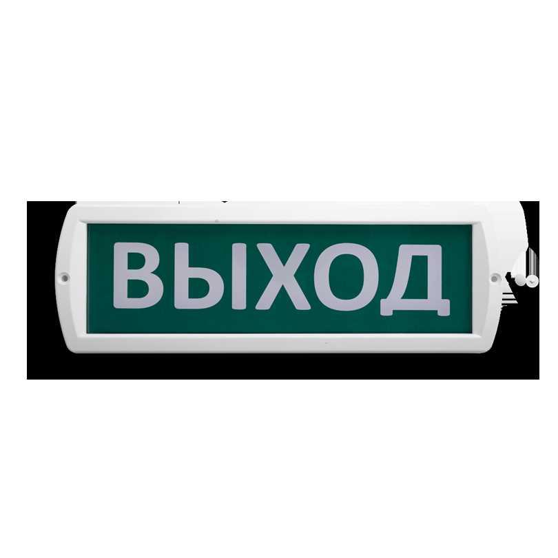 Оповещатель охранно-пожарный световой WOLTA Топаз 12