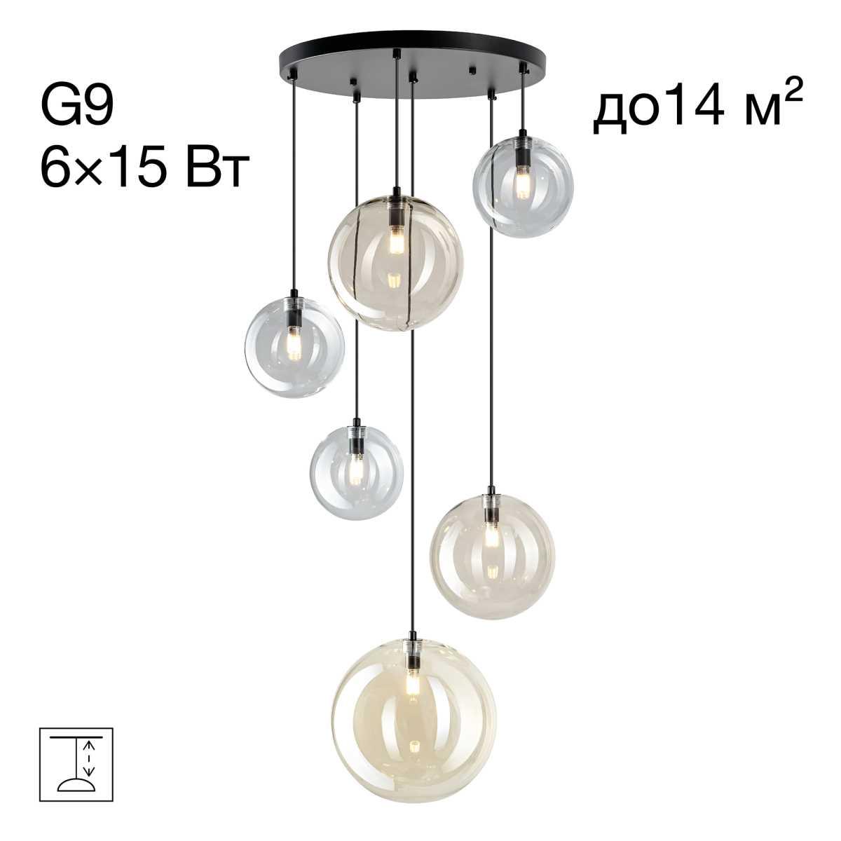 Люстра каскадная Citilux ORTON CL202163