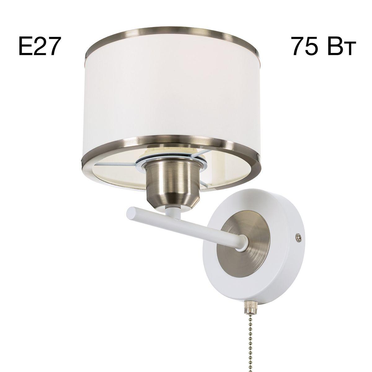 Фонарь-брелок светодиодный «Uniel» Uniel Standard Mini от батареек 55х30 S-KL023-T Blue UL-00004093