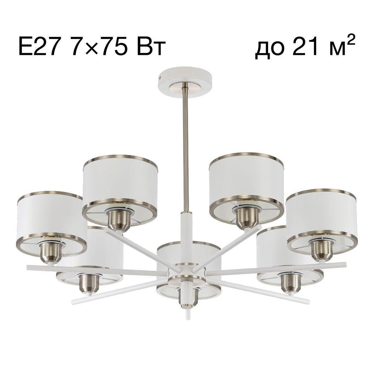 Лампа светодиодная Volpe E27 1W зеленая LED-D45-1W/GREEN/E27/FR/С BELL UL-00005640