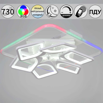 Светильник потолочный Reluce 09211-0.3-500 White