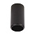 Потолочный светильник Feron Echo ML184 48392