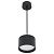 Подвесной светильник Reluce 53006-0.9-001LD GX53 BK