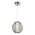 Подвесной светодиодный светильник Escada Inside 10250/1LED
