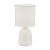 Настольная лампа Uniel UML-B305 E14 White UL-00012419
