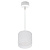 Подвесной светильник Reluce 53007-0.9-001LD GX53 WT