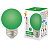 Лампа светодиодная Volpe E27 1W зеленая LED-G45-1W/GREEN/E27/FR/С UL-00005648