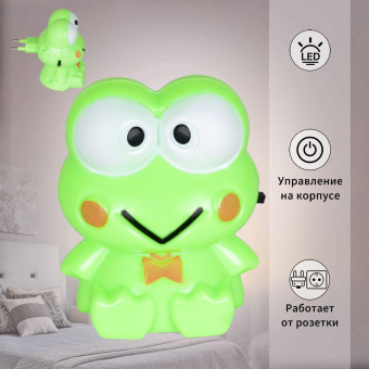 Ночник Reluce 01010-0.2-01