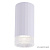 Потолочный светильник Crystal Lux CLT 048C WH