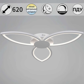 Светильник потолочный Reluce 09877-0.3-03 CR