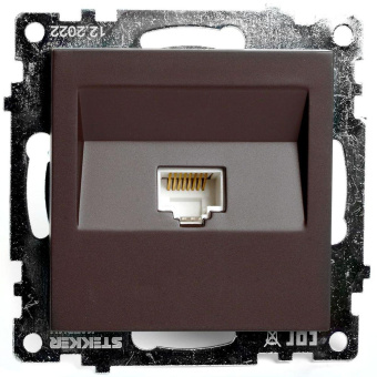 Розетка компьютерная RJ-45 Stekker Катрин шоколад GLS00-7107-04 49023