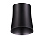 Плафон Novotech Konst Unit 370620