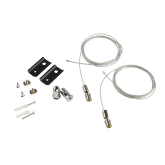 Подвес тросовый MyFar MagLine 23 MT0201-PA-B