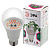 Лампа светодиодная для растений ЭРА E27 14W 1310K прозрачная Fito-14W-RB-E27 Б0050602