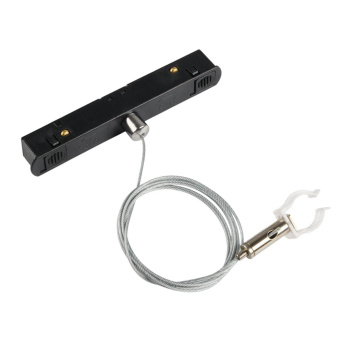 Тросовый подвес для трекового светильника MyFar Neon MagLine 23 MT0224-PA01-B