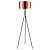Торшер Lussole Lgo LSP-0634 Торшер Lussole Lgo LSP-0634