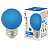 Лампа светодиодная Volpe E27 1W синяя LED-G45-1W/BLUE/E27/FR/С UL-00005647