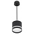 Подвесной светильник Reluce 53001-0.9-001LD GX53 BK