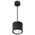 Подвесной светильник Reluce 53005-0.9-001LD GX53 BK